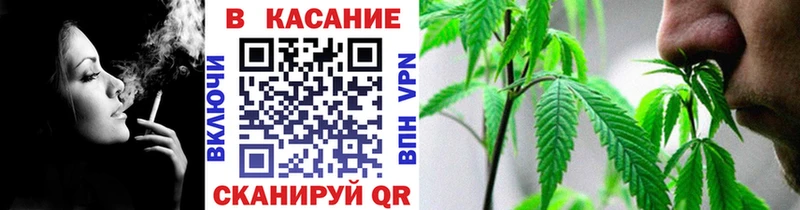 Купить наркотики цена Ставрополь АМФ  Меф  Гашиш  Конопля  Alpha-PVP 