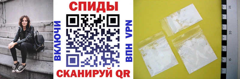 АМФ 98%  Ставрополь 