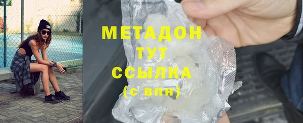 таблы Алексин