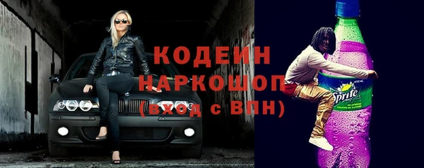 таблы Алексин