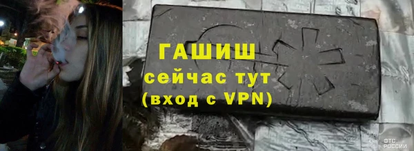 ALPHA PVP Алзамай