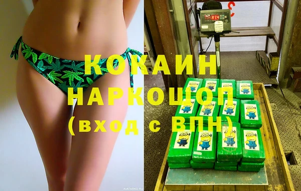 ALPHA PVP Алзамай