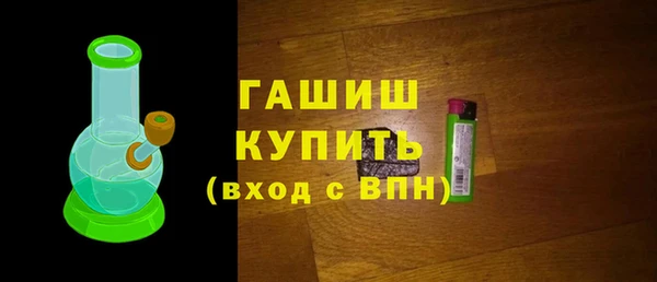 ALPHA PVP Алзамай