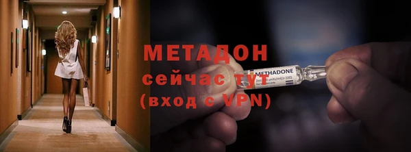 ECSTASY Кодинск