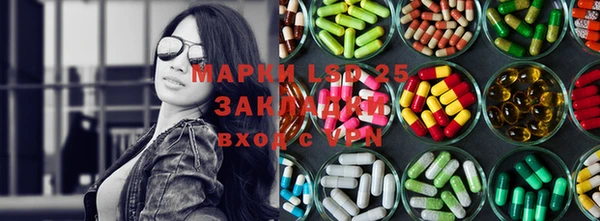 таблы Алексин