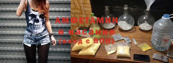 ALPHA PVP Алзамай