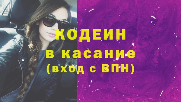таблы Алексин