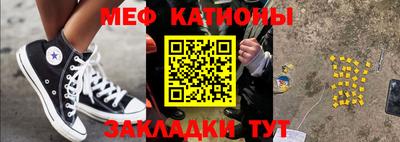 марки nbome Конаково
