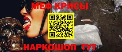 MDMA Комсомольск-на-Амуре