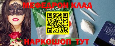 марки nbome Конаково