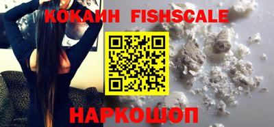 марки nbome Конаково