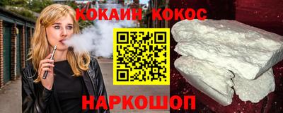 марки nbome Конаково