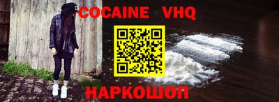 марки nbome Конаково
