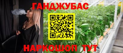 MDMA Комсомольск-на-Амуре