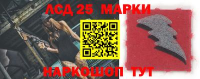MDMA Комсомольск-на-Амуре