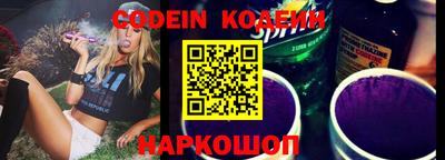 марки nbome Конаково