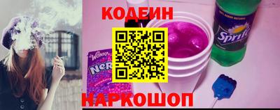 марки nbome Конаково