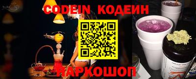 MDMA Комсомольск-на-Амуре