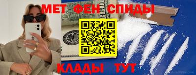 марки nbome Конаково
