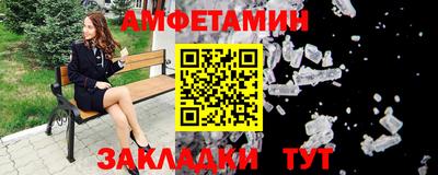 соль курить ск Коммунар
