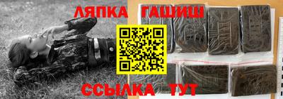 марки nbome Конаково