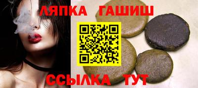 марки nbome Конаково