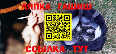 MDMA Комсомольск-на-Амуре
