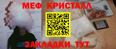 MDMA Комсомольск-на-Амуре