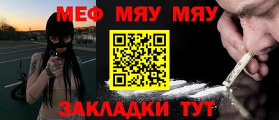 марки nbome Конаково